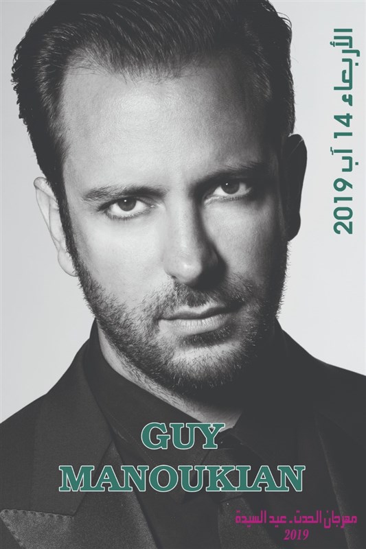 Guy Manoukian at Hadath Festival 2019
